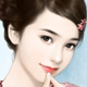 俞习蕙