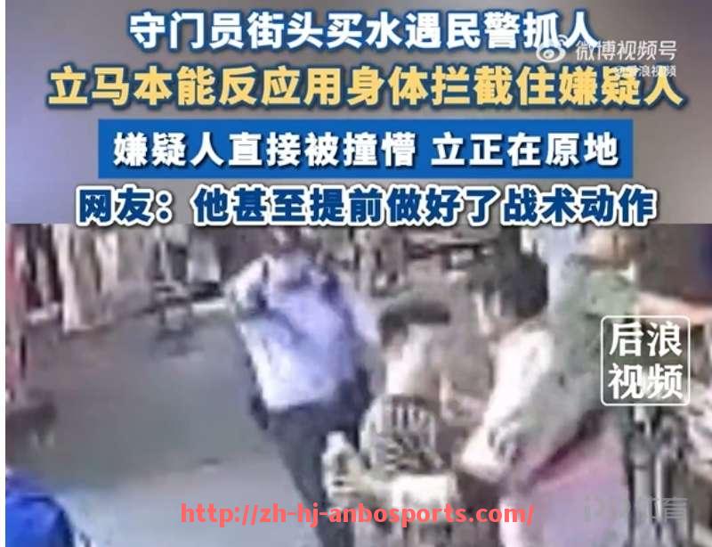 安博体育官网-英超球衣销量最高球员：博格巴影响力分析